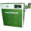 Caldera de Gas LL 400-C